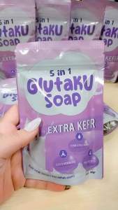 SABUN GLUTAKU SOAP BY SAEGLOW ORI 5 pack