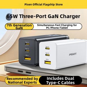pisen | 65W GaN Fast Charging Adapter 65W