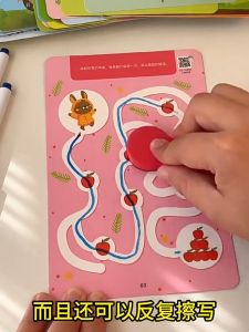 Buku Aktivitas / Lap Dan Bersihkan / Buku Anak / Buku Maze Labirin Asah Otak Anak