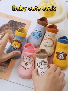 Morandi Baby Anti Slip Cutton SockSoft Skin Material High Resilience Foot Massage SockFor 1-3 Years