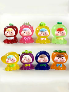 Luminous Resin Fruit Babies Desktop Ornaments Cute Childrens Gifts Car Decoration Blind Bag Fourth Generation Sister Multiple
