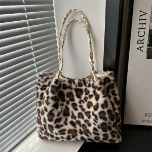 กระเป๋าสะพายไหล่ผ้าขนหนูลายเสือดาวสำหรับผู้หญิง กระเป๋าถือขนาดใหญ่สำหรับเดินทางแบบสะพายข้าง เส้นใยโพลีเอสเตอร์ กระเป๋าสะพายไหล่แบบเดี่ยว