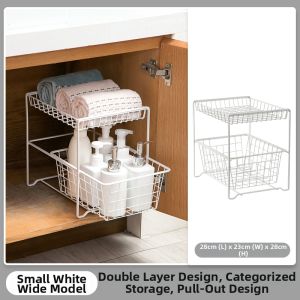 XUNHUAI | Adjustable Storage Rack Drawer Organizer