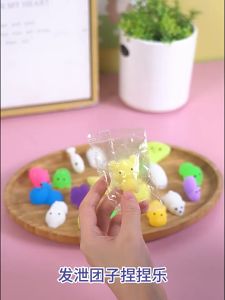 Stress Reducing Toys Cute Little Balls Stress Relieving Dolls Stress Relieving Tools for Office Use Suitable for kids