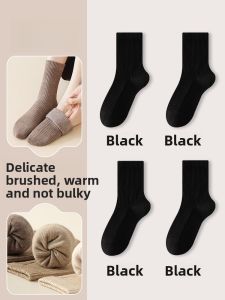 JINGCHI | Thickened Fleece Womens Mid-Calf Winter Socks Warm Plush Long Tube Socks Comfortable Breathable Anti-Slip Non-Slip Crystal Stream
