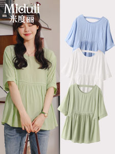 Maternity Summer Top Loose Short Sleeve Womens T-shirt Baby Doll Base Shirt Silk Chiffon Summer Clothing for Pregnant Women