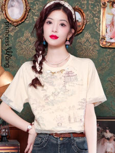 WANGGONGZHU | Elegant Embroidered Short Sleeve T-Shirt Womens Summer New Chinese Style Net Gauze Fashionable Top With Button Design Princess Cut