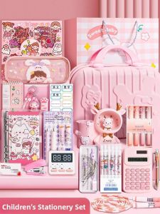 FEIYU | High Appearance School Supplies Set