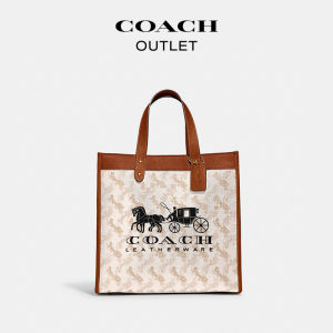 Coach | Carriage Pattern Print And Emblem Tote Bag