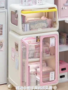 MILE Home Multifunctional Desk Organizer Childrens Toy Storage Cabinet Baby Supplies Organizer Box Desktop Storage Cabinet 收纳柜/展示柜/桌面整理架