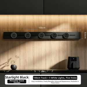 jabra | Multi-outlet Track Socket Panel for Home Installation