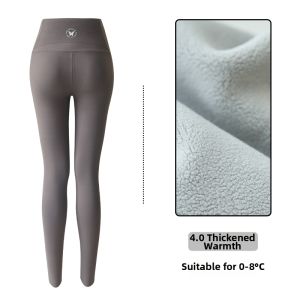 Warm & Comfortable Yoga Pants High Waist Butt Lift