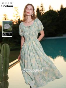3COLOUR·S | Cotton U-neck High Waist Bubble Sleeves A-line Long Dress M