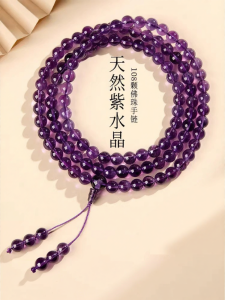 FUJINJIA | Natural Lavender Amethyst Crystal Bracelet 8A Grade Wealth Attraction