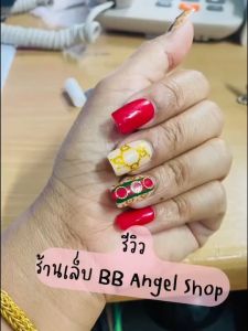 เล็บปลอม สีเจลเเท้ มีกาว และ ตะไบ พร้อมติดทุกชุด