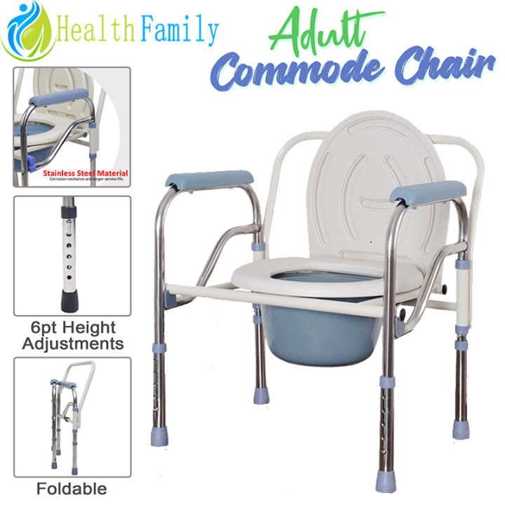 Folding Bedside Commode for Elderly Stainless Steel Health