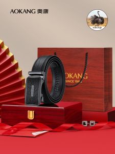 AOKANG | Dây Nịt Da Cá Sấu Nam Cao Cấp
