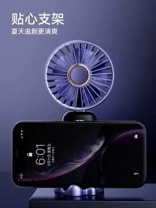 15000mah Portable Mini Fan Rechargeable for School with Light for Kids Electric Fan Small Fan USB Charging