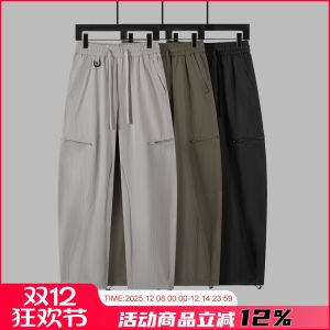 Heavyweight Recommendation! Outdoor Summer New Loose Straight Leg Folded Casual Pants for Men Youth Popular Workwear Trousers
