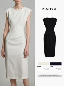 PIAOYA | Sleeveless Professional Dress  Fitted Suit Style