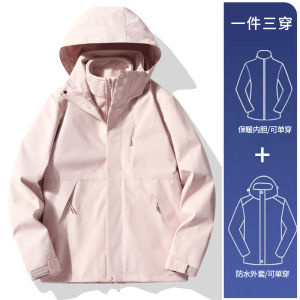 Moonlight Blue Womens Gore-Tex Jacket Spring & Fall Windproof Waterproof Three-in-One Outwear 2024 New Arrival American Outdoor Mountaineering Clothing Female