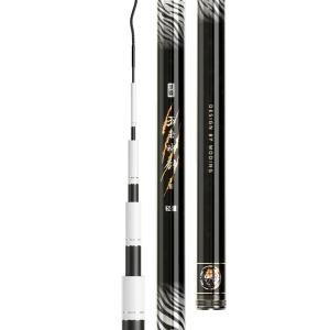 woding | Violent Large Prey Fishing Rod