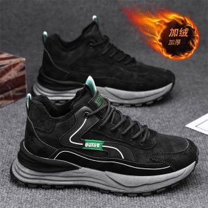Mens High-Top Fleece Lined Boots Winter Warm Cotton Casual Sports Running Anti-slip Thick Bottom Heightening Dad Shoes