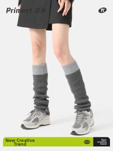 PRIMEET | Knit Color Blocking Spring Summer Long Thin Leg Warmer Socks