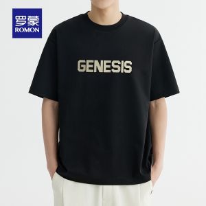 ROMON | Loose Fit Ice Silk Quick Dry Short Sleeve T-Shirt Mens Summer Thin Modern Style Round Neck Casual Top Trendy Clothing