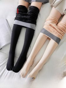 Womens Fleece Lined Thickened Autumn Winter Leggings Naked Sensation Outerwear Thermal Pantyhose Long Pants Casual Wear