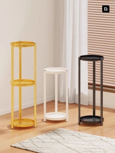evesigar | New Multi-level Flower Stand
