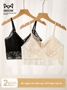 MiiOW | Cat Woman Lace Bralette Tank Top Womens Summer Short Backless Underwear Strap Vest Pad Free Wear Bralette Nylon Spandex Blend