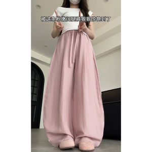 High Waist Loose Fit Casual Pants Womens Summer 2025 New Style Airy Cotton Linen Breathable Long Pants for Walking