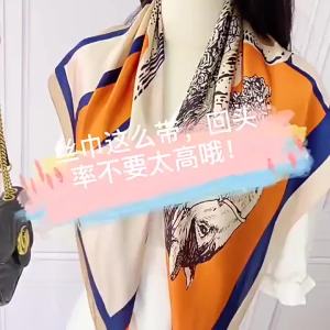 Khăn Quàng Cổ Hình Vuông Mỏng Màu Đen Trắng Họa Tiết 90x90cm Dành Cho Nữ Chất Liệu Polyester Phụ Kiện Thời Trang Thường Ngày Cho Mùa Xuân Thu Đông