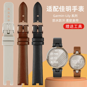 สายนาฬิกาสปอร์ตแบบยืดหยุ่นสำหรับ Garmin Lily Smartwatch สายยางนิ่ม สายหนัง สายรัดข้อมือแบบเรียบง่ายและทันสมัยสำหรับผู้หญิง