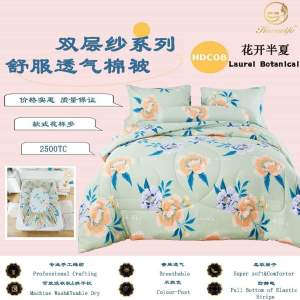[HDC08 花开半夏] 2500TC Organic Double Gauze Cotton Bedsheet 双层纱床单