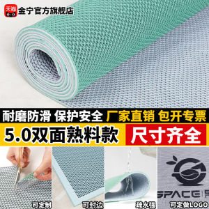 Anti-Slip Plastic PVC Hollow out Waterproof Mat for Kitchen And Bathroom Floor Mat Luxury Modern Home Decor Non-Slip Pad
