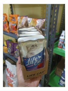 1 Box isi 12 Sachet Life Cat Pouch Kitten Tuna 85gr / makanan kucing basah