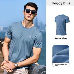 Jeep | Jeep Quick Dry Short Sleeve T-Shirt Mens Outdoor Climbing Hiking Breathable Quick Dry Ultra Light Windproof Comfortable Tee