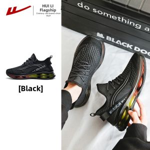 Warrior | Breathable Soft Sole Shock Absorption Mens Sport Shoes