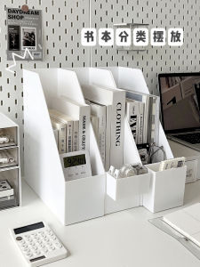Book Stand Reading Rack Desktop Bookshelf Stand Book Stand File Stand Student Multi-Functional Creative Desk Baffle Book Holder