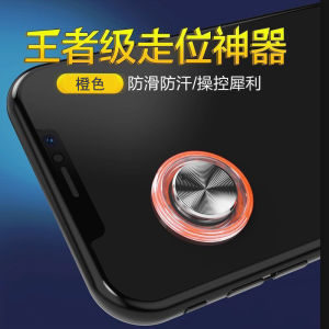 Creative Game Controller Thắng Ván Game Tay Cầm Chơi Game Dụng Cụ Hỗ Trợ Di Chuyển Thiết Bị Nhỏ Để Chiến Thắng