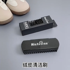 Suede Shoes Brush Household Soft Bristle Shoe Shine Brush Premium Suede Cleaner Brush for Nap Care