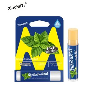 ลิปบาล์มความชุ่มชื้น ลิปกลอส ลิปสติกสำหรับผู้หญิง ลิปมัน ลิปสติกกันน้ำ กันแดด ป้องกันริ้วรอย ฟักทอง ลิปกลอส