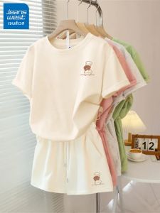 Jeanswest | Bộ Đồ Thể Thao Màu Be Mùa Hè Phong Cách Tối Giản