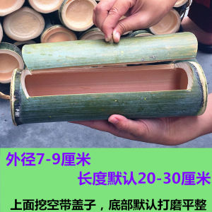 Ống Hấp Gạo Tre Tự Nhiên Có Nắp Tươi Tùy Chỉnh Lô Phong Cách Ngang Được Làm Thủ Công Nghệ Thuật Dân Gian Khu Vực