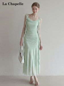 La Chapelle | Pleated Waist Sash Design Fit-and-Flare Dress