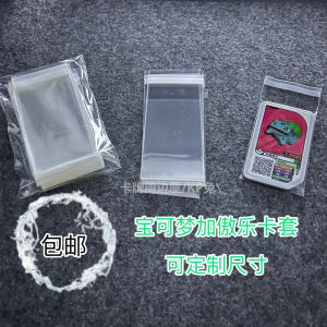 Pokemon GaOle Bright Star Card Holder Storage Case Anime Themed Clear Plastic Sleeve for Trading Cards Japanese Cartoon Collectibles