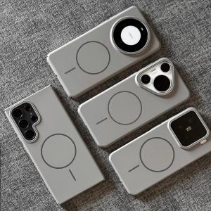 Ultra-Thin Magnetic Titanium Grey Hard Shell Phone Case for Huawei Mate60/70 pro Wireless Charging Compatible Pura70 Nova12/13 pro