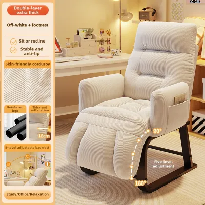 Reclining and Sitting Reclining Chair